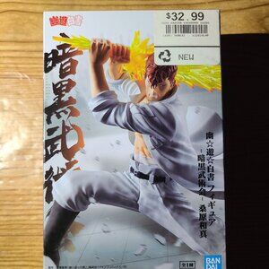Kazuma Kuwabara YuYu Hakusho Anime Figure (NEW)